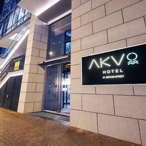 Akvo Hotel